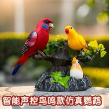 �����W�fԒ�����B��߷����W�^���Е��W�fԒ���˽␞��������B