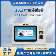 ����һ�w�C���I�|��ƽ��ڒ�ȫ���]����|���@ʾ������Ƕ�빤λ�C