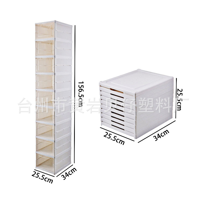 O1CN01dnD2lC1ZcWLPf2dog_!!2213