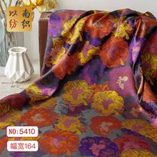 �W���ͮ��L����ɫ���r�b���Ϗ͹ŶY���B��ȹ�Ứ�R������b���