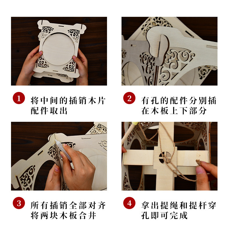 中秋節古代スタイルのランタンスタンド伝統的な宮殿ランタン手作り diy 木製工芸品装飾ランタン新年卸売ギフト|undefined