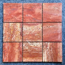 Ȼtɫ涴ʯʯRِˆɴuTƱԭʯ^Ȼ