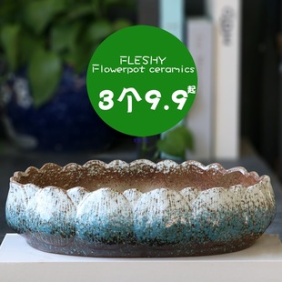 �����մɻ����ڏ�����ֲ��M��ƴ�P����͸��������