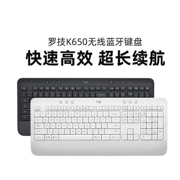 Logitech K650 Wireless Bluetooth Keyboard for Office and Gaming with Palm Rest, Full-Size, Comfortable to Use