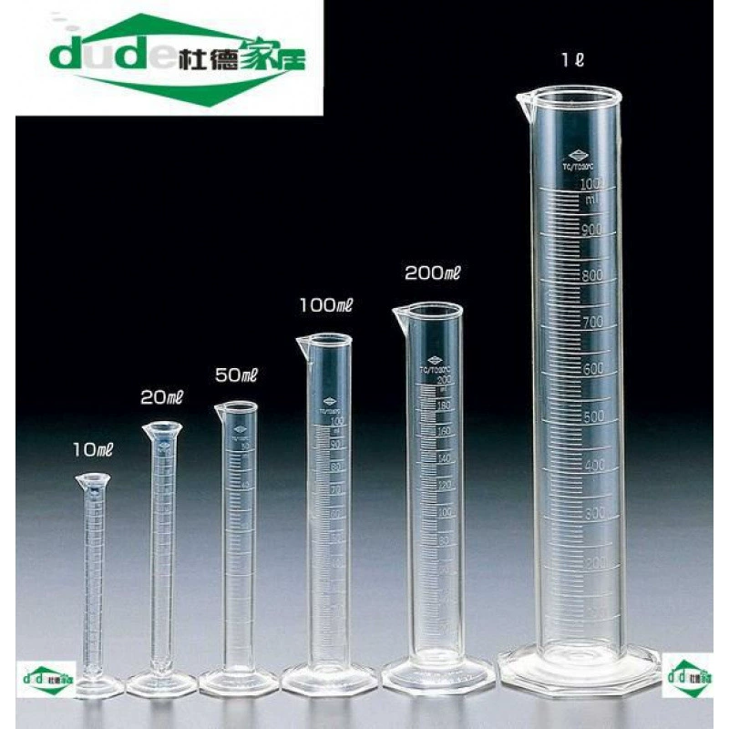 2V06 тонкий стандартный размер стеклянный набор для приправ лабораторный универсальный мерный стакан со шкалой из закаленного стекла для дома
