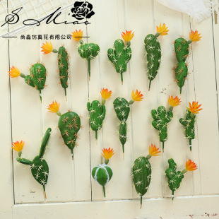������⎧�������ƏS��ֱ�����컨����DIY��Ʒ�辰���������