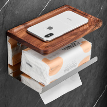 卫生间免打孔手机纸巾盒浴室抽纸盒置物架壁挂式厕纸盒卷纸收纳架