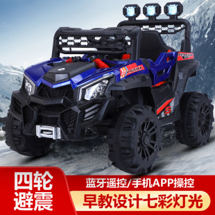 ��ͯ늄�܇��݆����С���p�ͯ܇�b�����܇������ԽҰ��܇