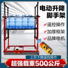 늄Ӹ߿Iƽ̨b_ּܷA󾯚WCEJCJCƄ