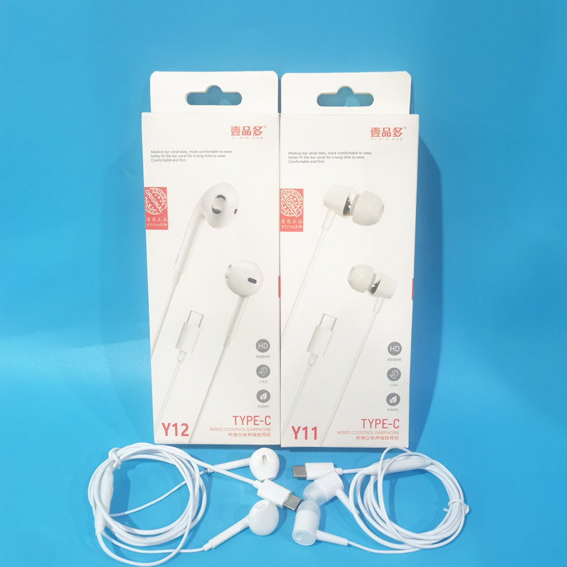批发入耳式耳机适用于华为小米手机type-c接口华为宽口耳机