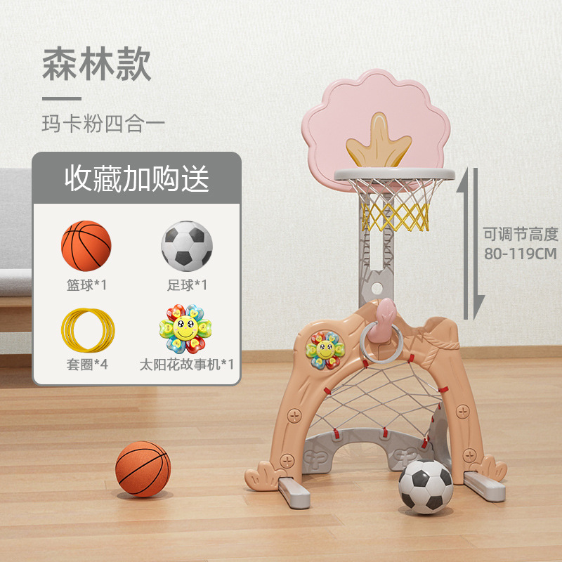 El aro de baloncesto para niños Yutian se puede levantar en la habitación 1-2-3-6 años, un niño de un año, un marco de tiro doméstico de fútbol de juguete image 25