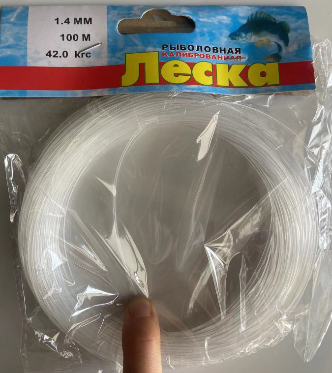 Beige, 33meter, diameter 1.4mm, 1.4mm