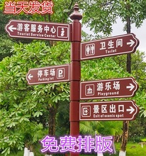 ¿^ָʾ·RС^·˹@ʽƷָ·