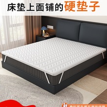 ���|Ӳ�|�Ӽ��ô��|��Ӳ��ͯ��ȻҬ���o���o��1.58�׼��ؙ��|