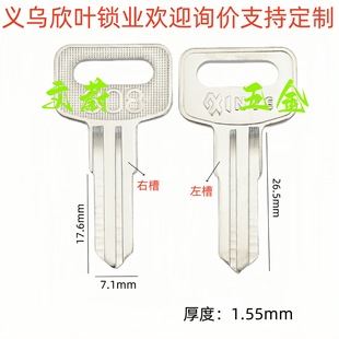 ��p808�ϰ��� ����i耳����� �k���������i耳��ߡ�981,982��