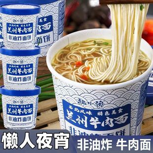 �m��ţ�������ը��_�ݼ�ʳͰ�b���᷽����������ʳС��ʳ���l