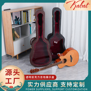 ���{41��ľ�����ٺ�͸����ɫ��ɫ���к����Ό����ˮ���IƤ����