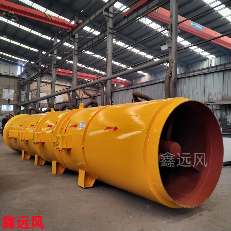 SDF-10 2*110kw 4*75KW 4*110KW隧道通风机  隧道开采轴流风机