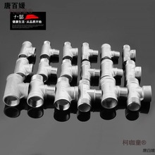 304Pͨ^z461ȼˮһֶӿˮ̫