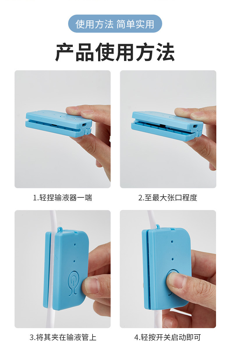 微信图片_20250923093150