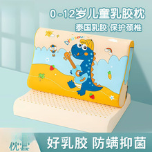 ��ͯ���z���^̩����Ȼ���z�o�i׵��˯�ߌ����ļ�ͨ�ÿ羳���