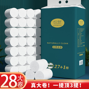 28��oо�����l�������������ô��Ͳ��Ȧ���A�����ּ�����