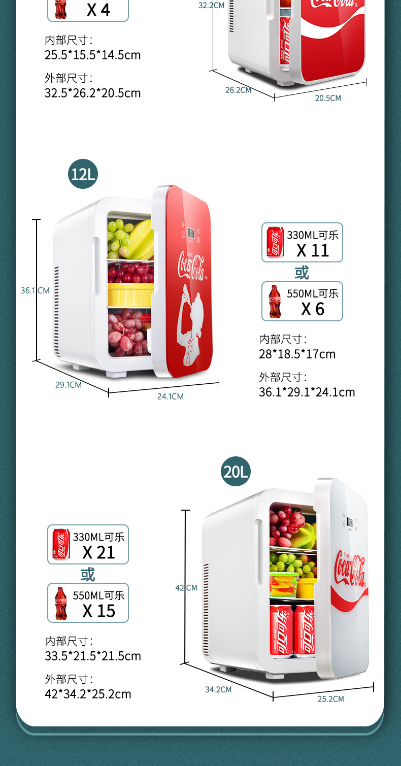 20L--白色飘带数显详情_12