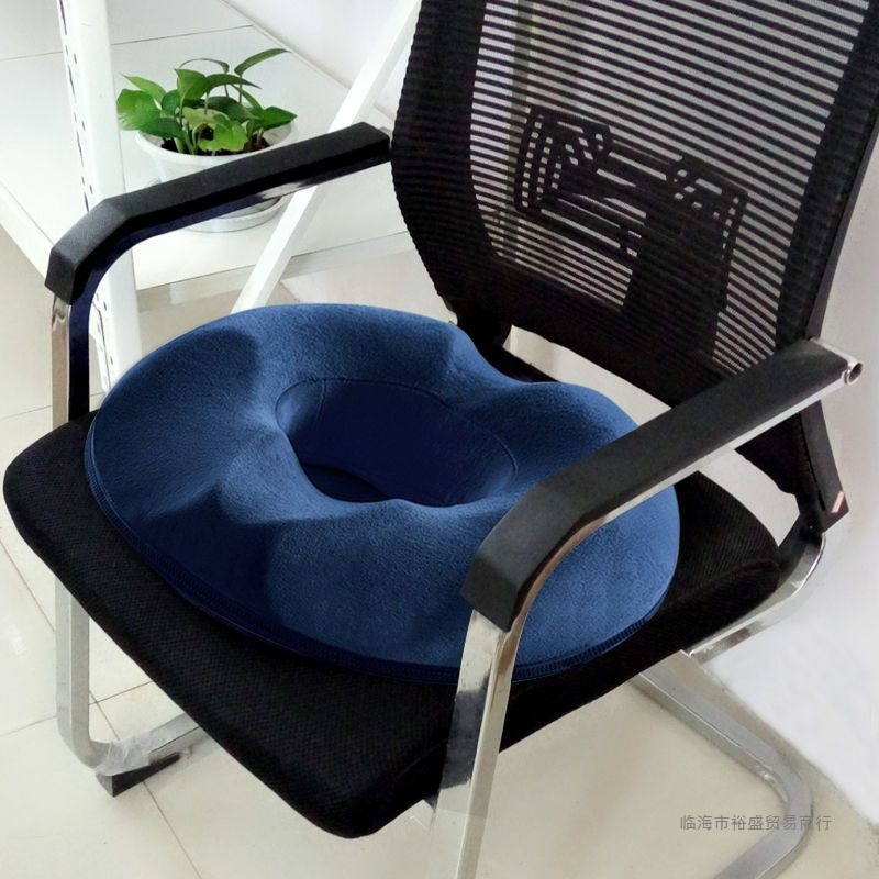 痔疮垫空心尾椎减压轮椅圆圈老人坐垫中间镂空骨痛医用防褥疮坐垫