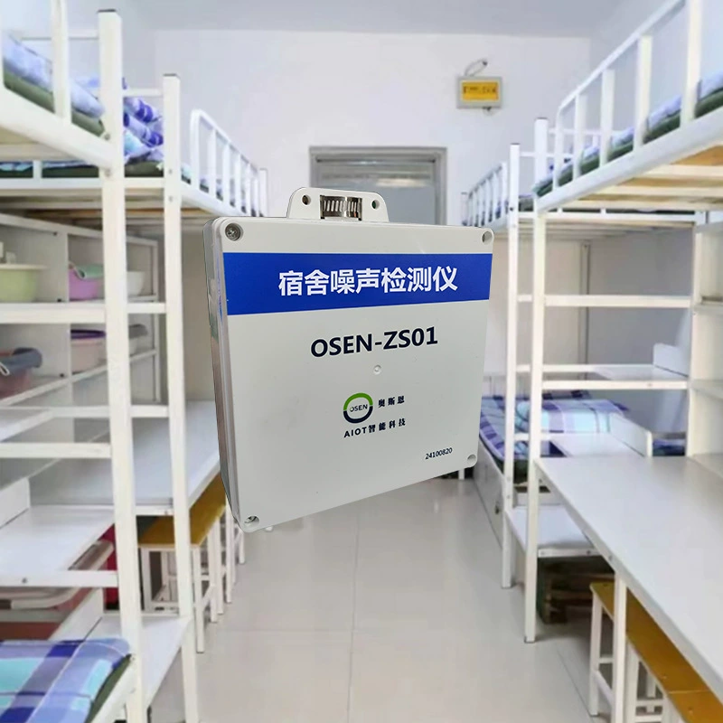 Школьные общежития Звук окружающей среды децибелов Автоматический мониторинг чрезмерных стандартов