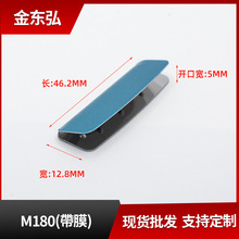 �ľ߹P������R�A�۴a�� ������������R�п� ���P�F�A��Ĥ�K�A