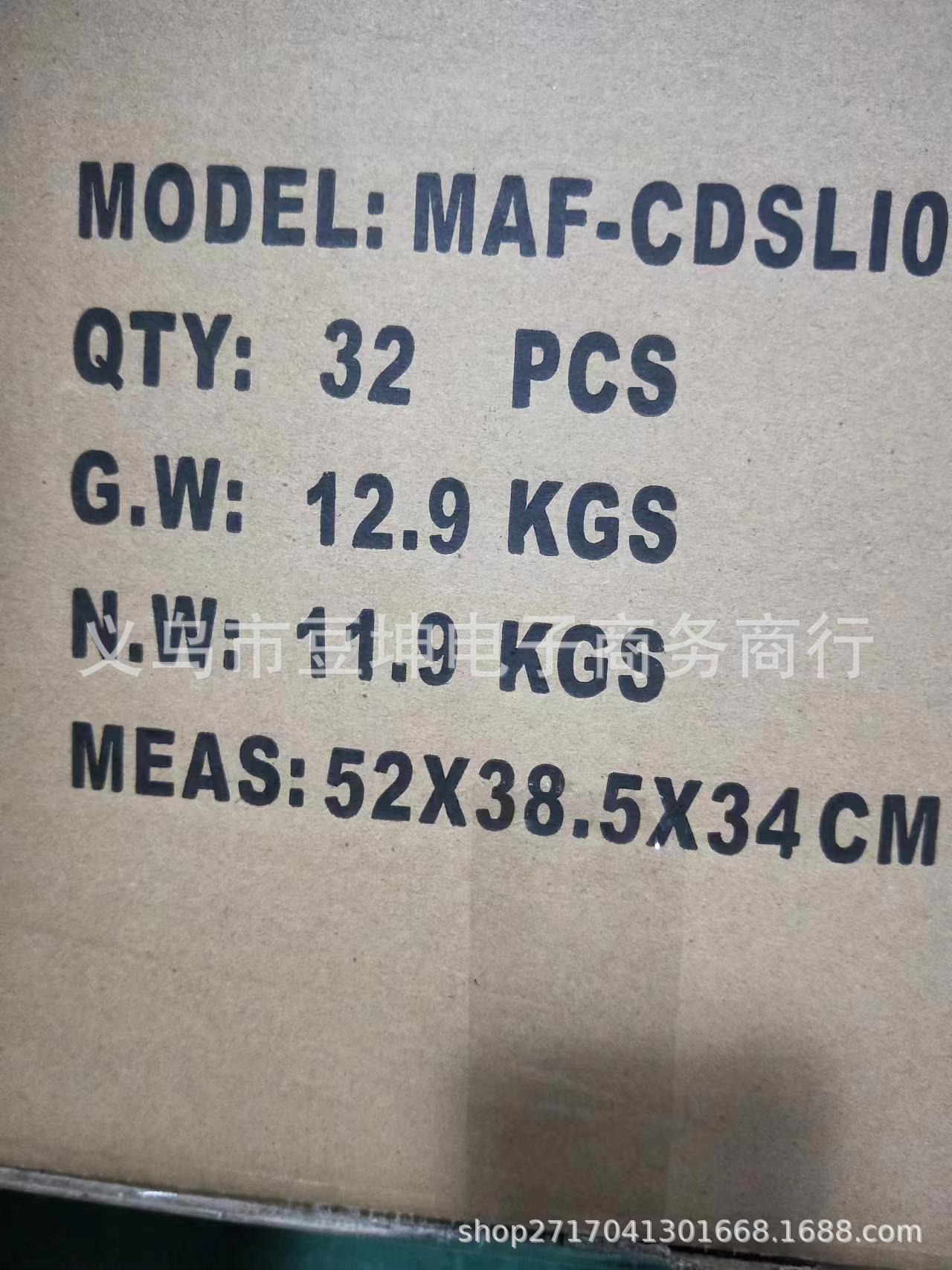 ef87ee5510e7bf12c28d9a348760c6