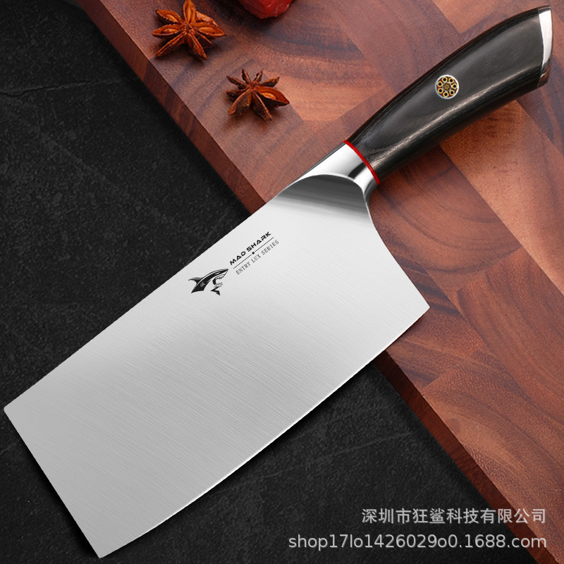 DJC001-표준 버전 남성용 부엌칼