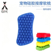 �羳��Ʒ�����ëˢ ϴ�谴Ħܛ�X���� ����坍��Ħȥëˢ�F؛