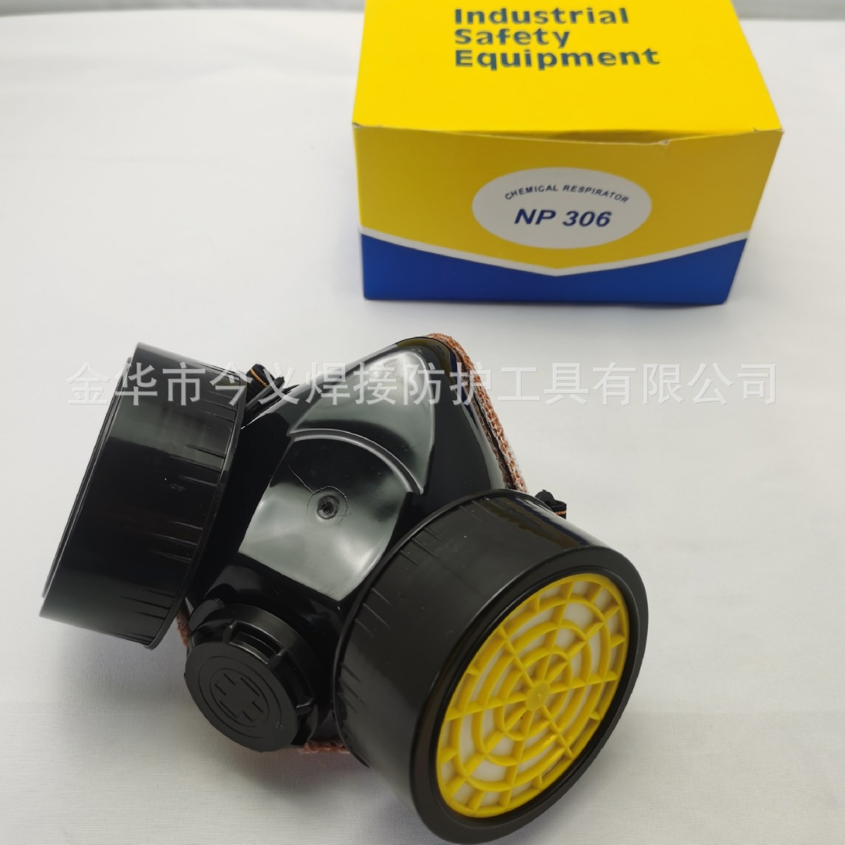 厂家直销防毒口罩 喷漆化工防甲醛农药防毒面具 防尘防毒面具