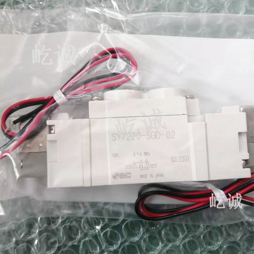 日本SMC电磁阀 SY7220-5GD-02 5通2位 电压DC24V 全新