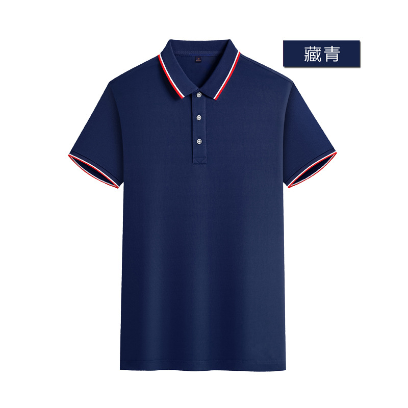 Polo homme en Coton mercerisé - Ref 3442989 Image 8