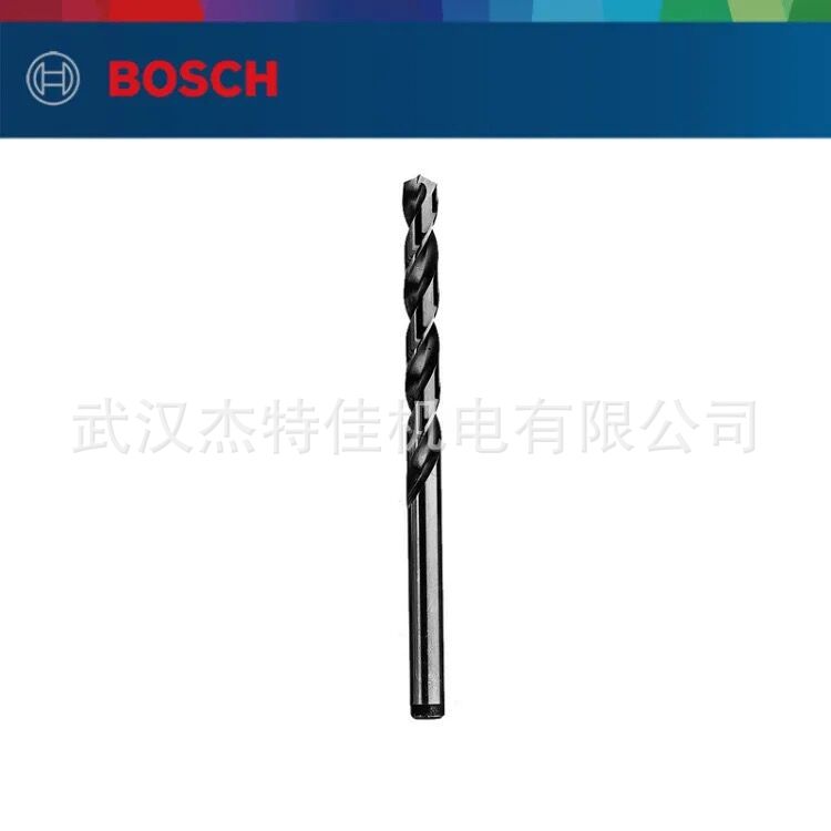 博世HSS-G 高速钢金属麻花钻头不锈钢工业磨制