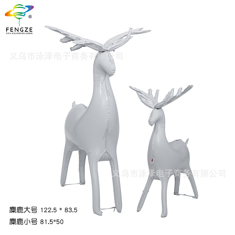 国境を越えた立っている動物アルミフィルム風船、カラフルなトナカイのパーティーデコレーション、クリスマスシーンの立体的な装飾|undefined