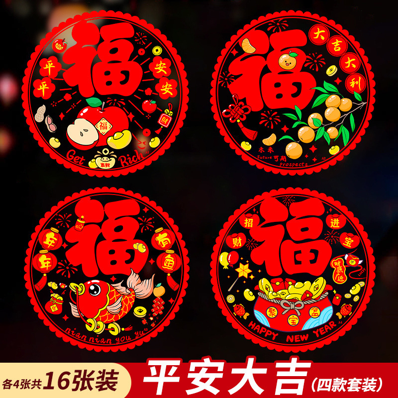 f62e4f23-4a3c-488b-aa4a-71a65c43f9c7.jpe