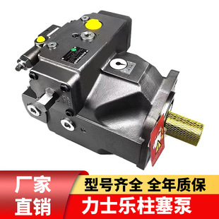 Rexroth��ʿ��Һ����a4vso40-71-125-180-250-355׃��500�����ͱ�