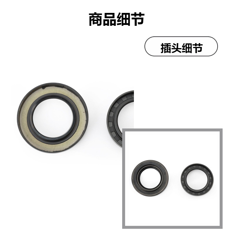 90311-47013 Is Suitable for Toyota Crown Reiz 3Gr5Gr Crankshaft Front Oil Seal Engine Oil Seal