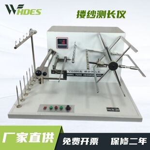 �a�¶�˹ YG086�|���y�L�x �����x���|���y�L�C �������������y�L