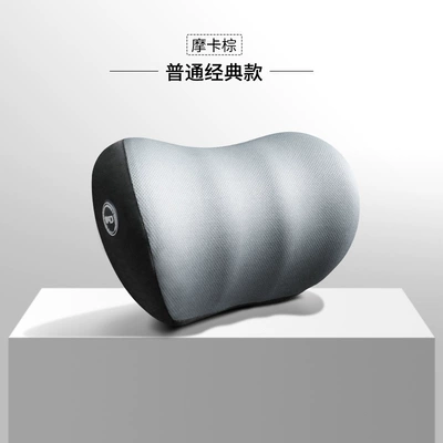 Headrest Set, Neck Pillow, Lumbar Cushion - small-waist-non-friction-headrest-gray-blue