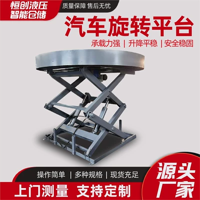 Car Rotating Platform, Large Avtomobil fırlanan platformaları