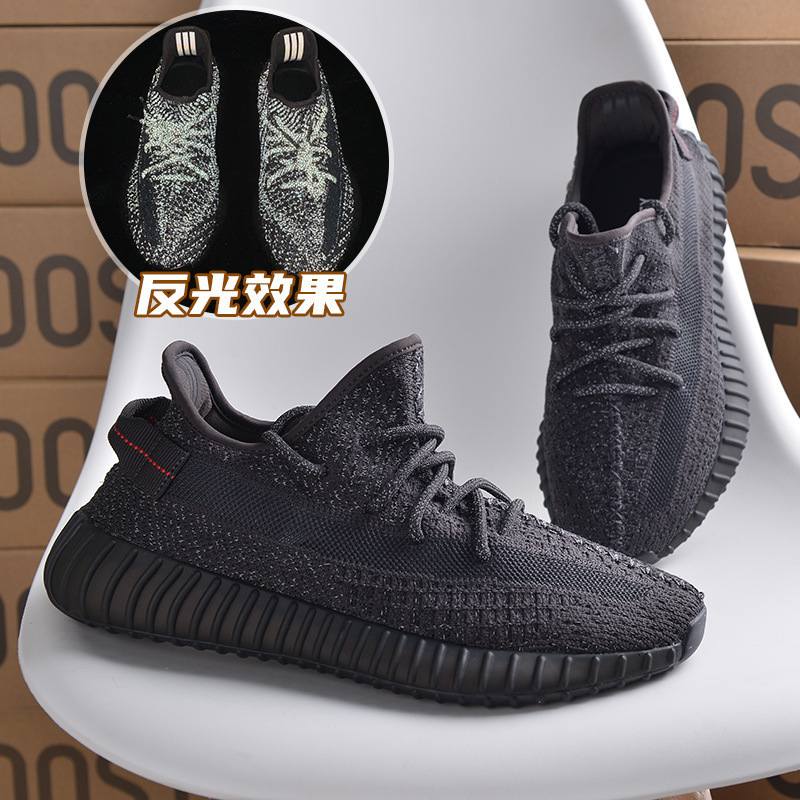 椰子鞋男350满天星纯原高版本满天星莆田鞋子男夏季跑步鞋女_