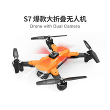 跨境无人机四轴飞行器R/C quadrotor高清航拍遥控飞机玩具drone