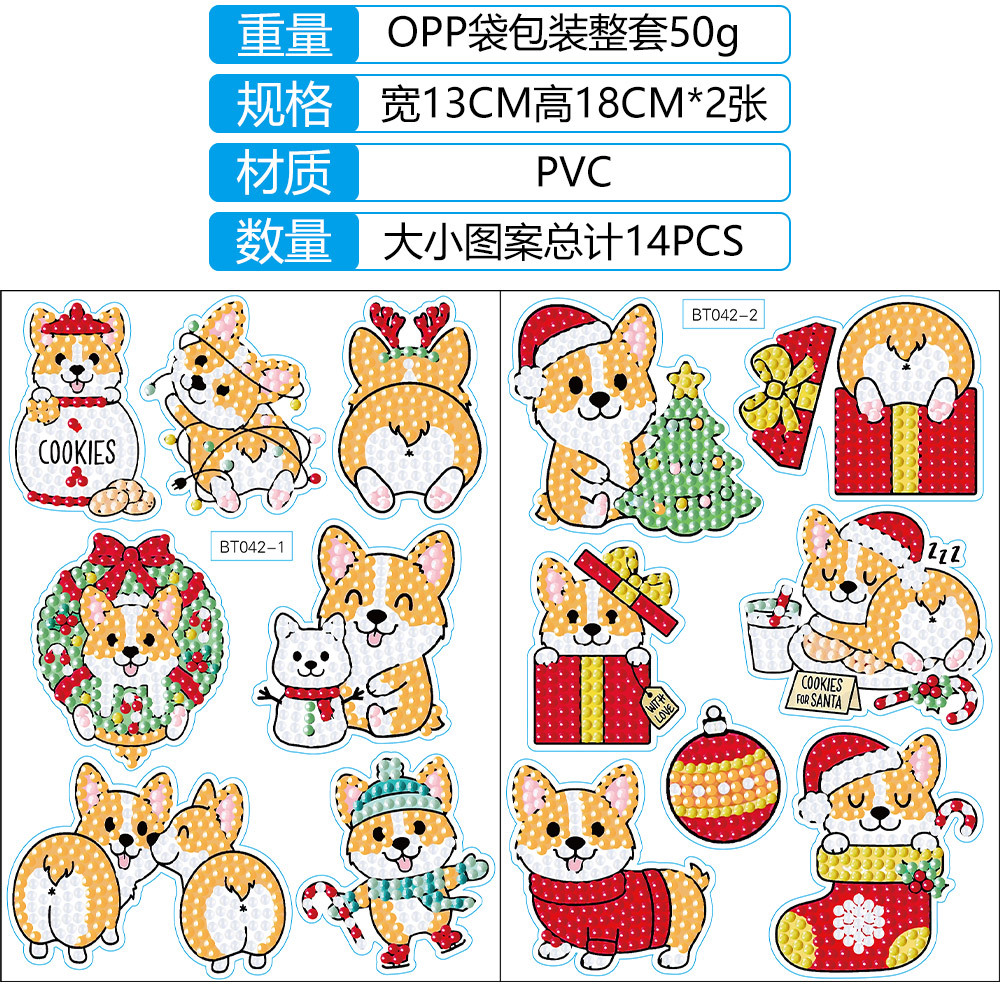 Navidad pintura de diamantes pegatinas al azar niños bricolaje dibujos animados hechos a mano pegatinas de pared de Santa Claus pegatinas de regalo de diamantes