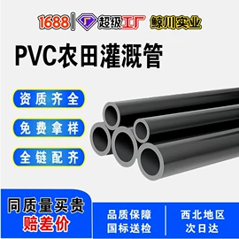 波纹管;PE管;钢塑管
