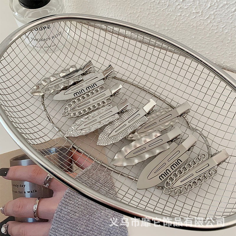 High-Quality Metal Alloy Duckbill Clip Silver Sweet Cool Sexy Hair Clip Forehead Side Seamless Clip Girl Makeup Clip