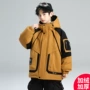 冬款儿童冬季男童棉服